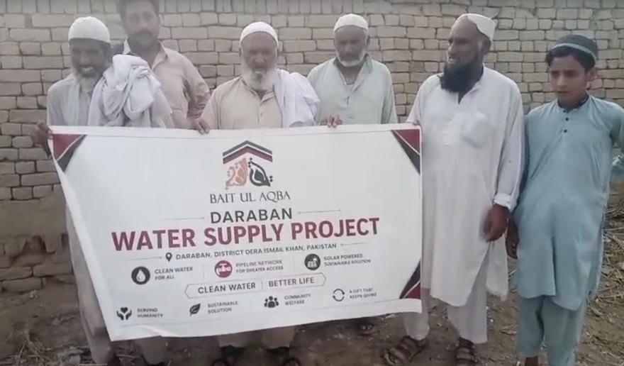 Daraban water supply project