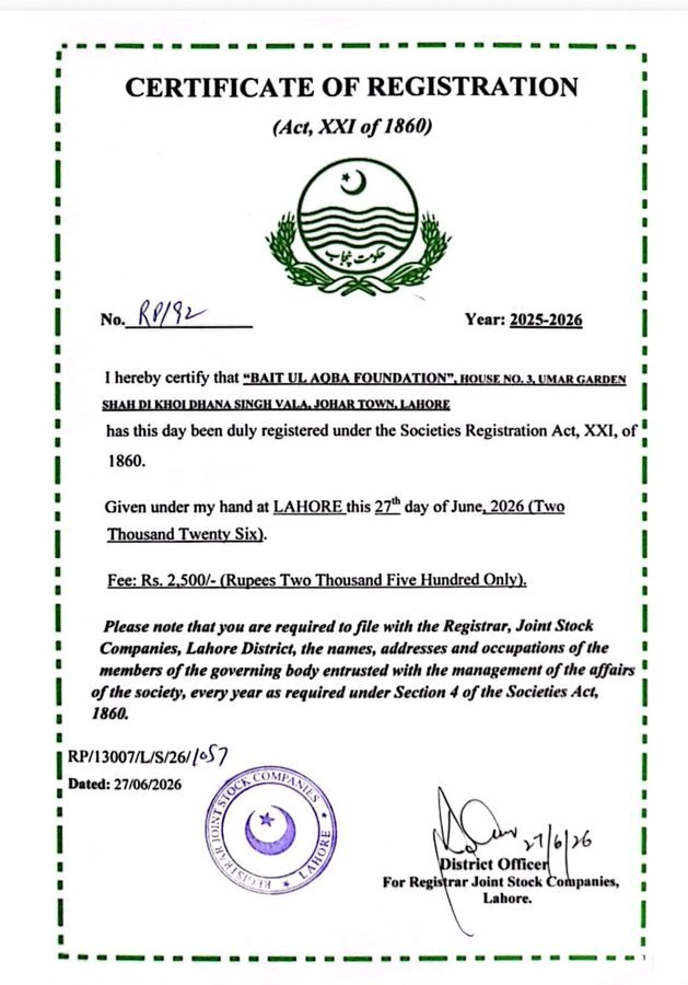 Societies Act registration certificate